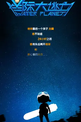 亚洲欧洲精品久久